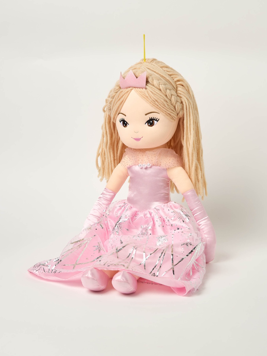 Rag Doll - 75 cm