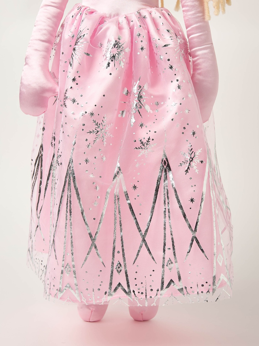Rag Doll - 75 cm