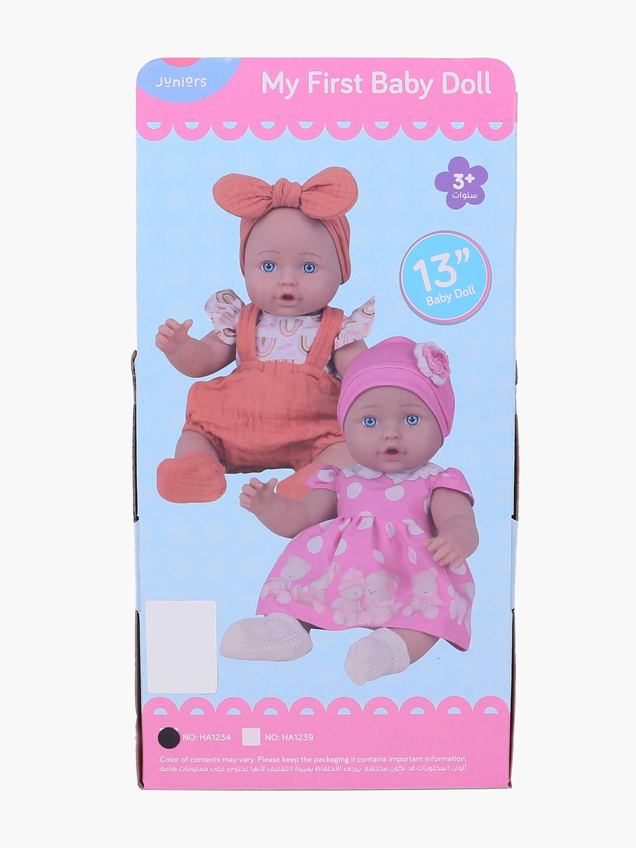 My First Baby Doll - 33 cm