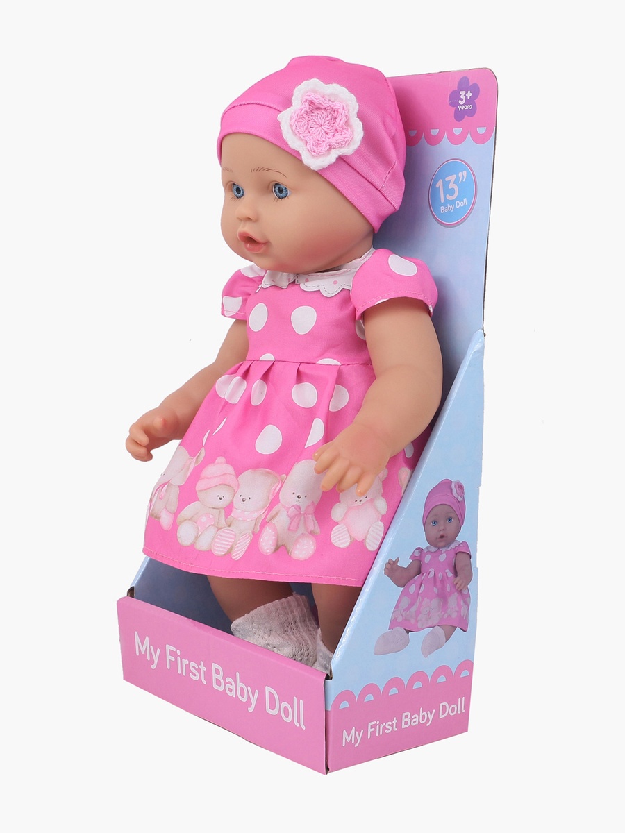 My First Baby Doll - 33 cm