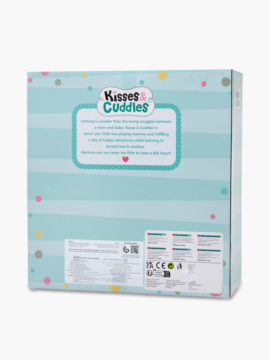 Kisses Cuddles Baby Deluxe Doll Playset - 38 cm