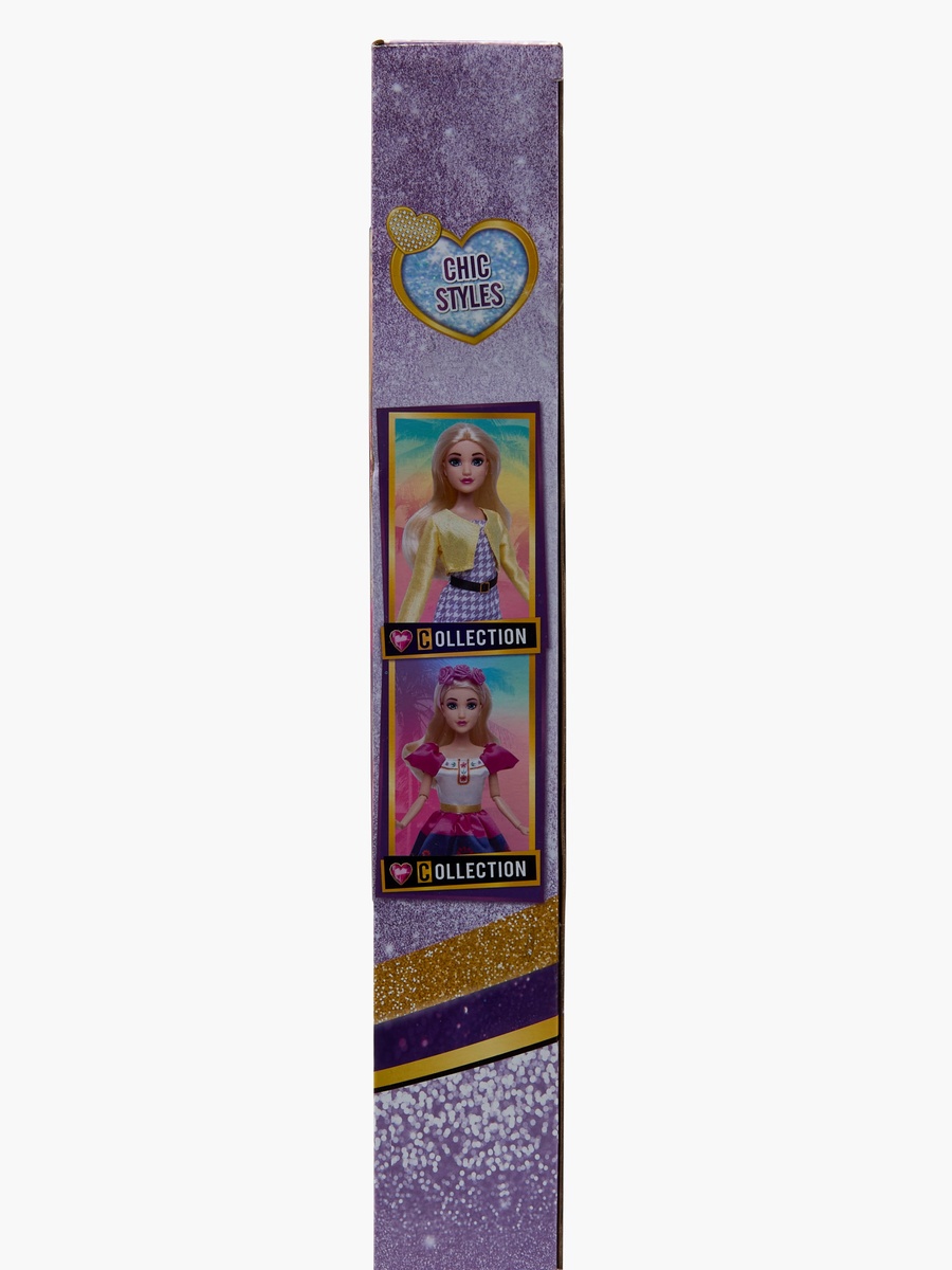 Summer Party Fashion Doll Playset