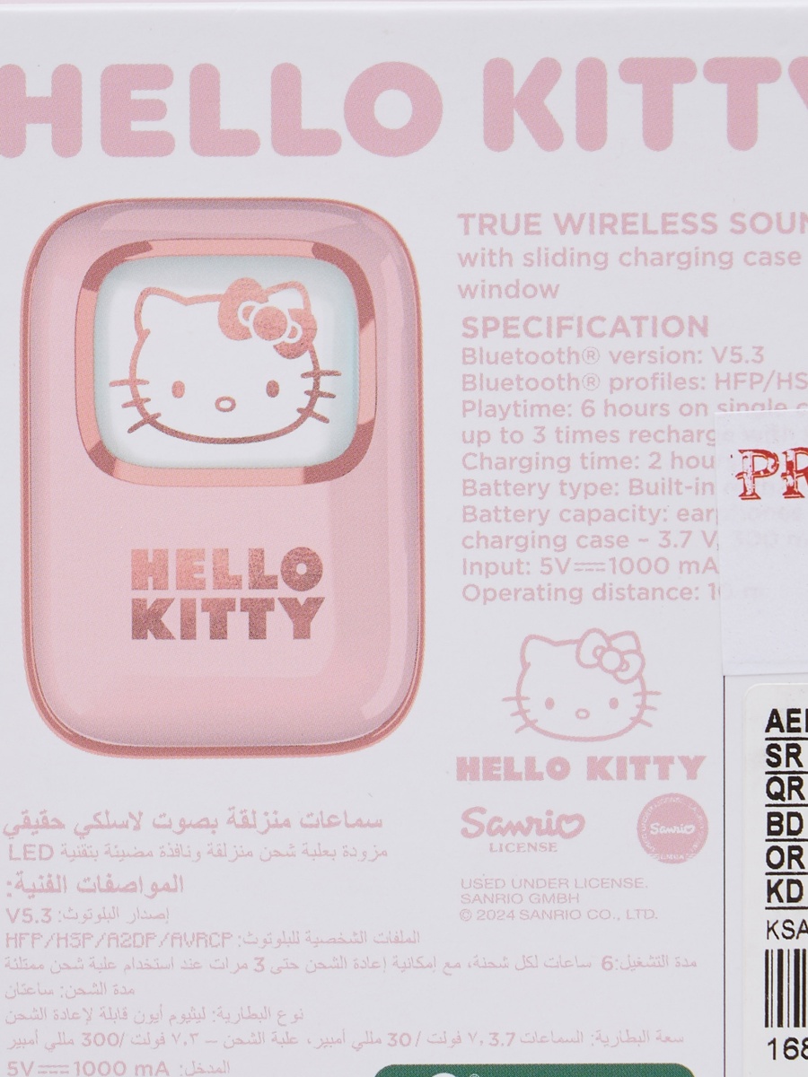 Hello Kitty Slide TWS Earphones