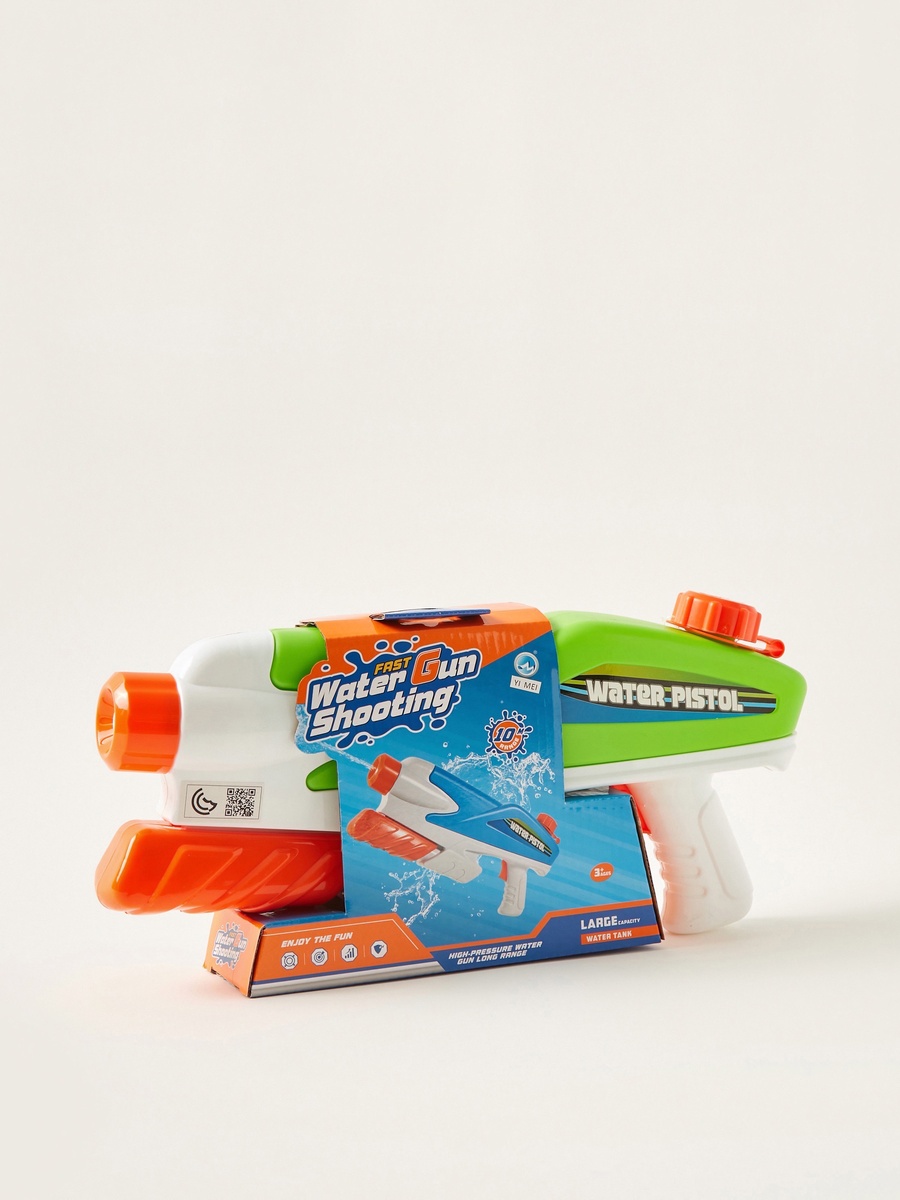 Yi Mei Water Gun