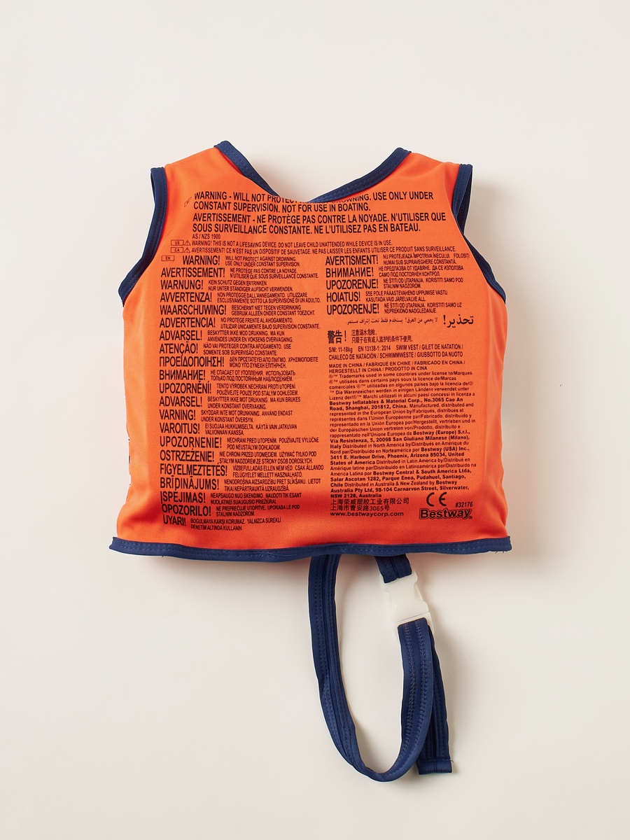 Swim Safe Swim Jacket - Small/Medium