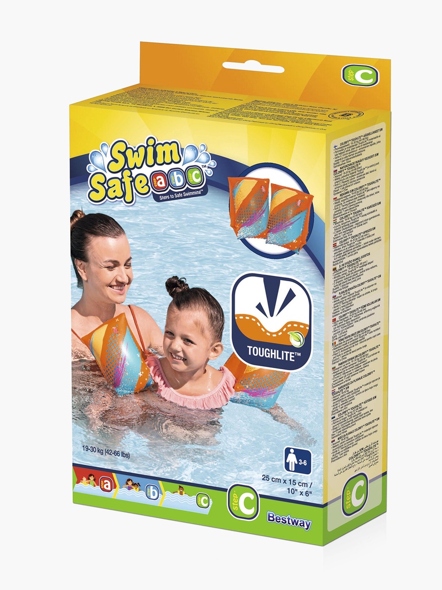 Swim Safe 2-Piece Armband Set