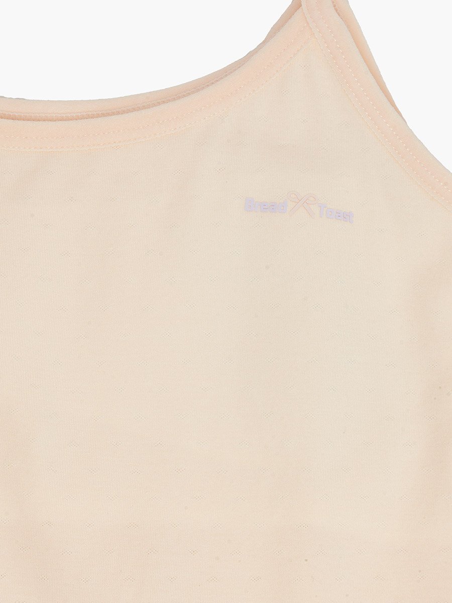 Girls Beige Cotton Vest