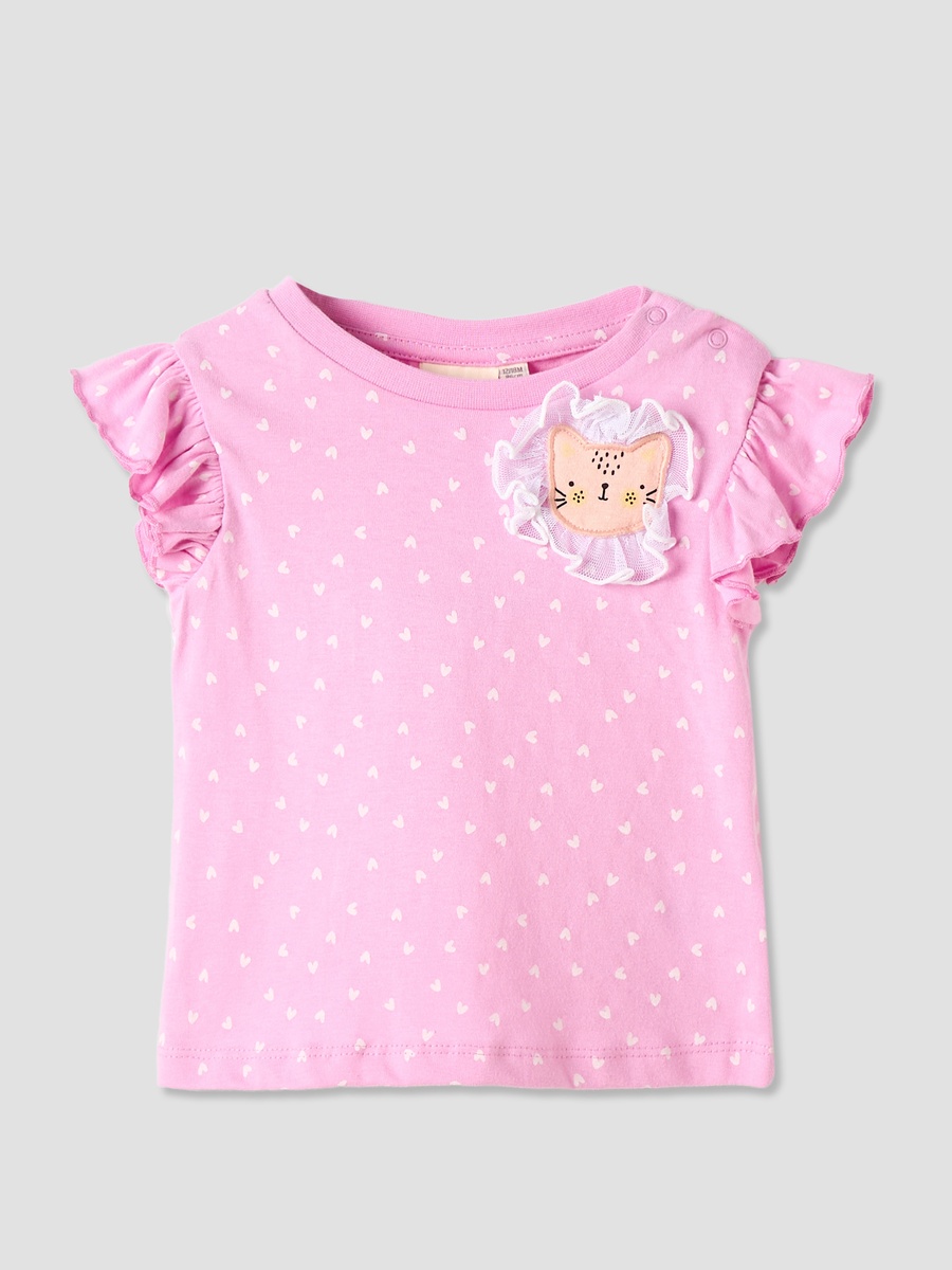Set of 3 -Round Neck Sleeveless T-Shirts with Print