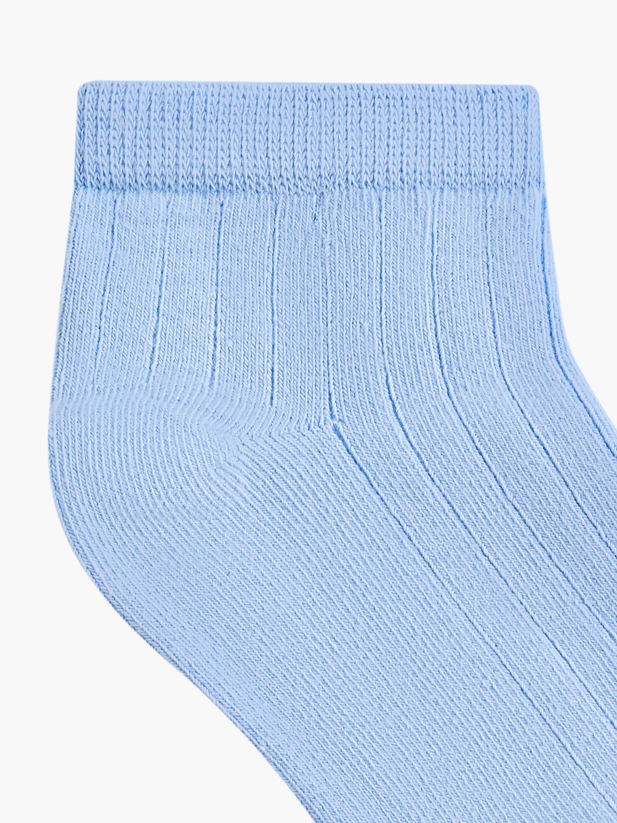 Solid Ankle Length Socks - Set of 7