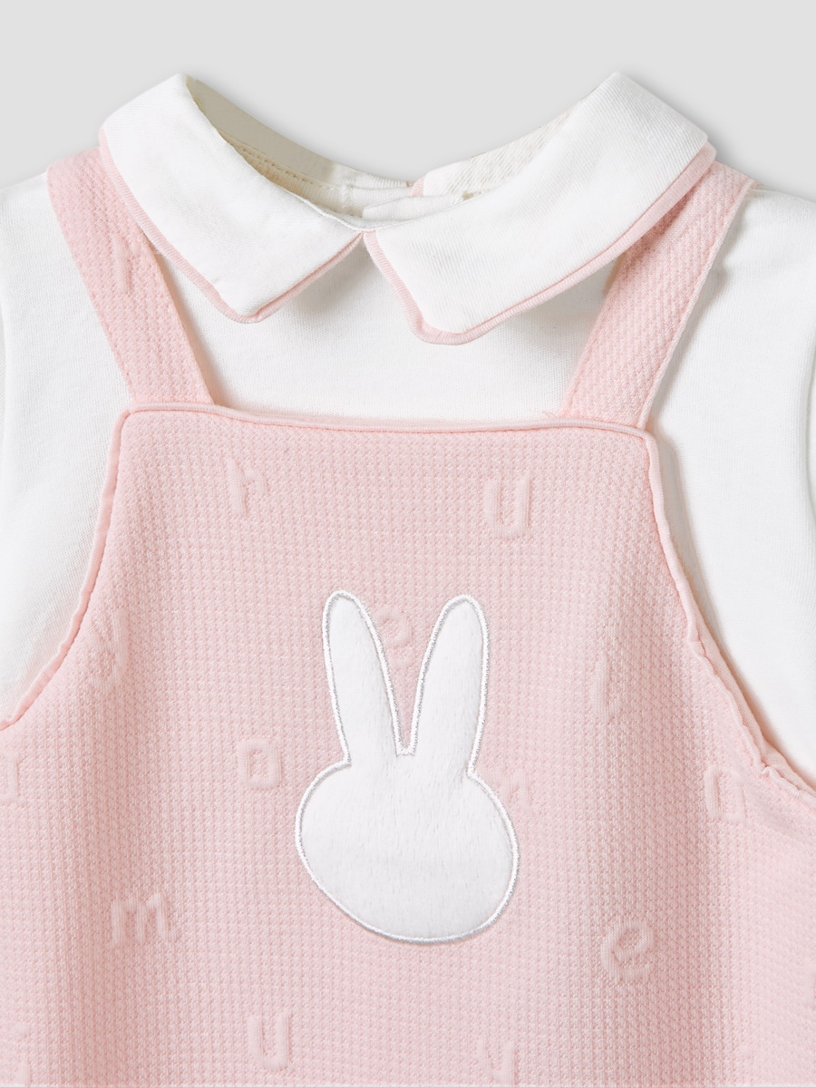 Cotton Collared Sleepsuit with Closed Feet and Long Sleeves