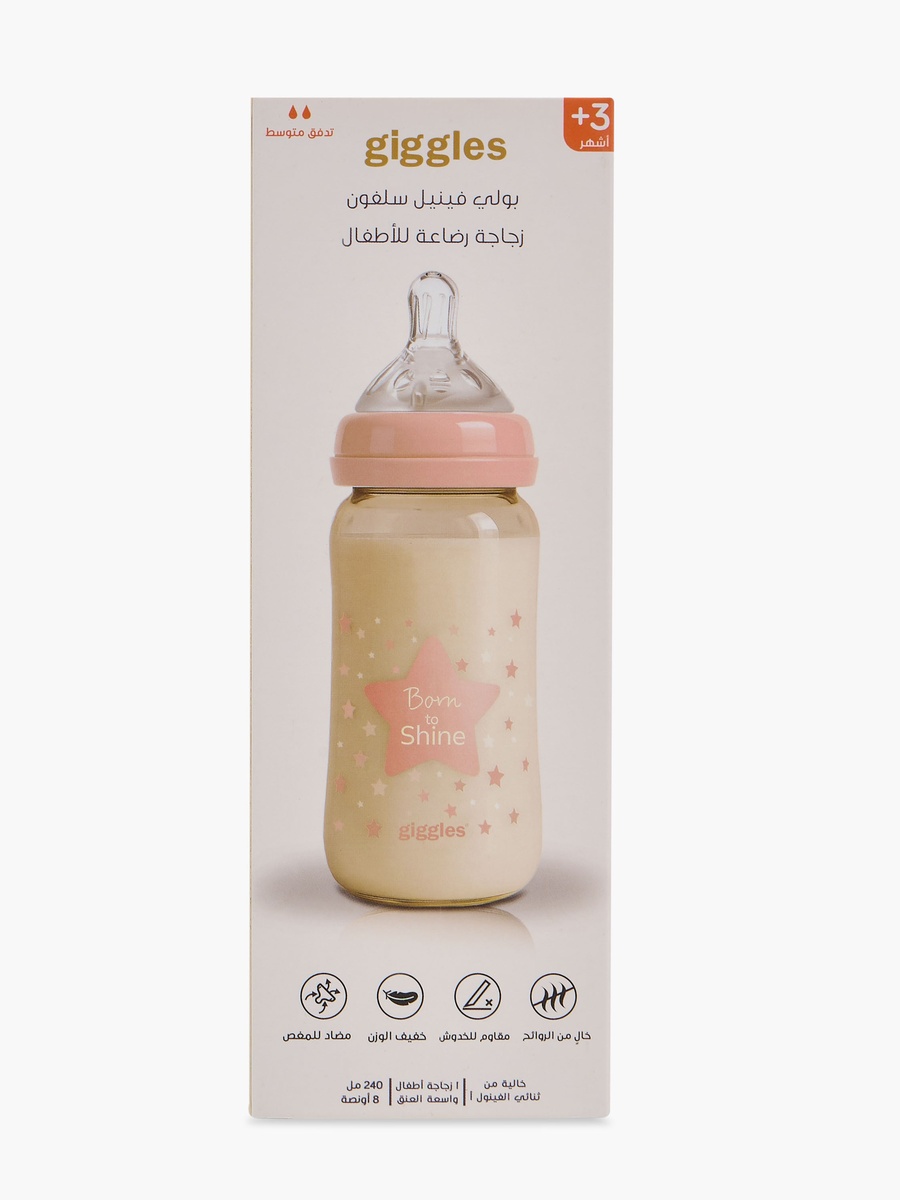 Feeding Bottle with Anti-Colic Valve - 240 ml