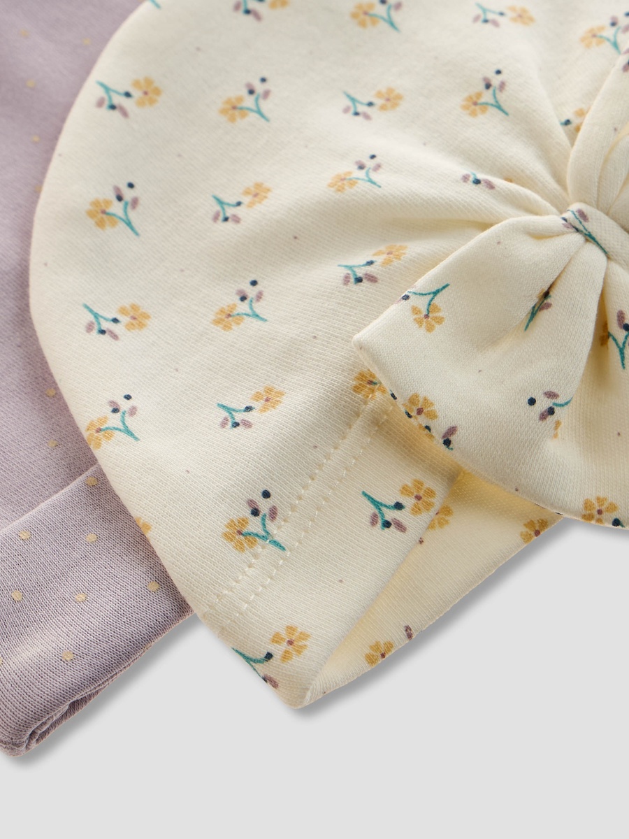 Printed Beanie - Set of 2