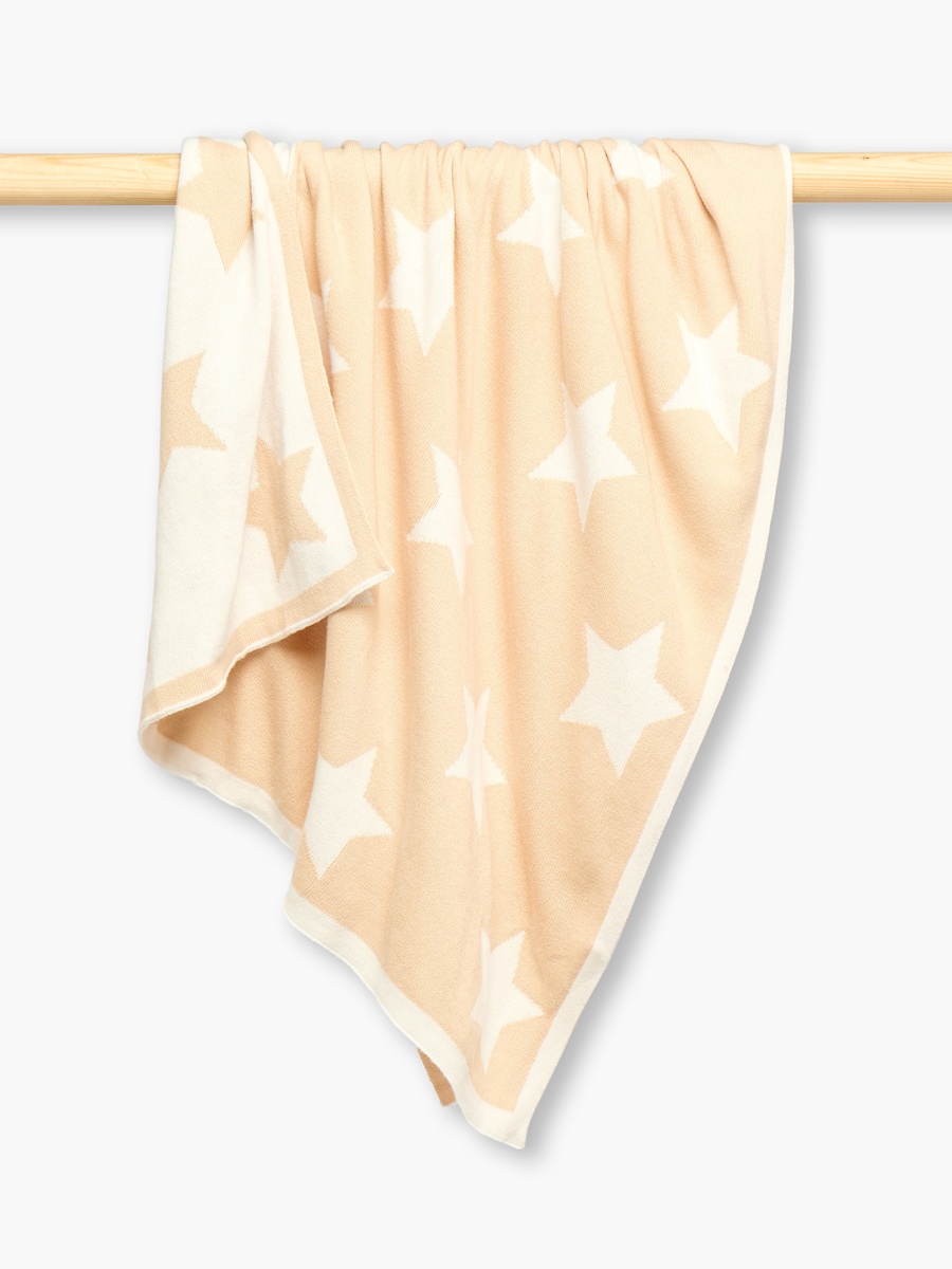 Receiving Blanket with Star Print - 100x80 cm