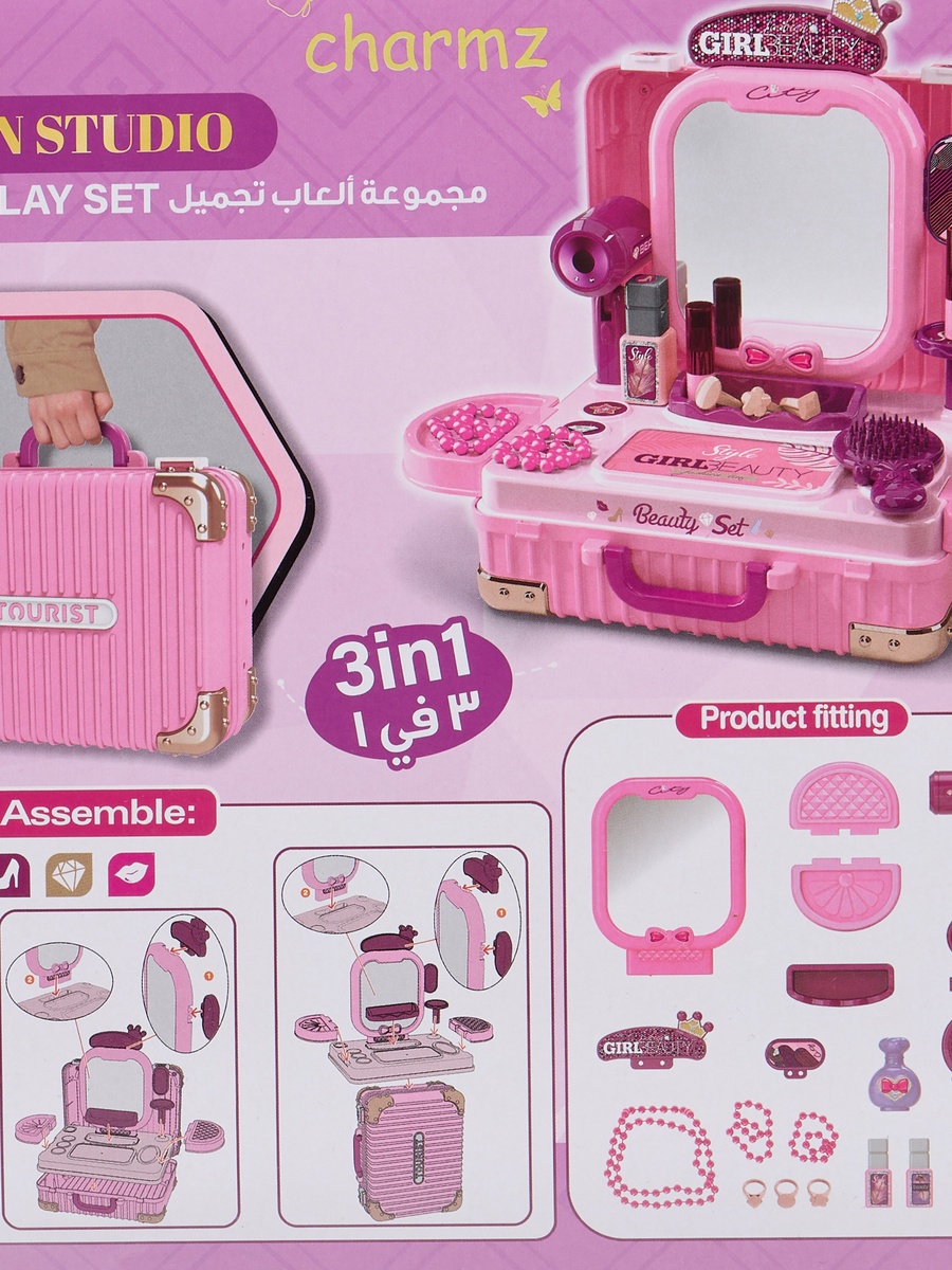 Charmz 3-in-1 Beauty Playset
