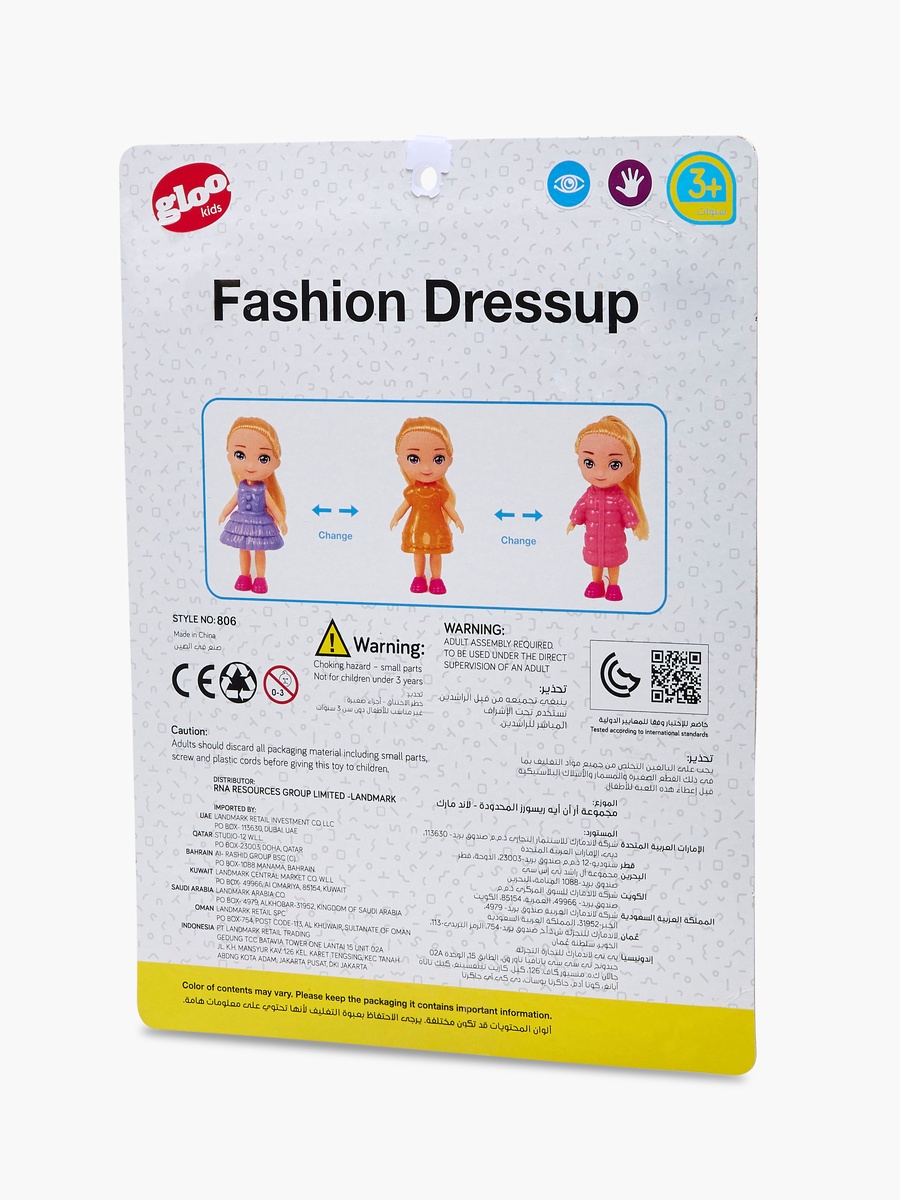 Fashion Doll Dressup Playset