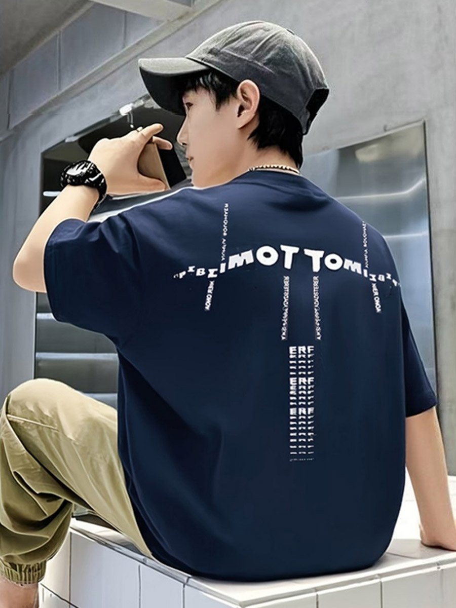 Boys Back Graphic Print T-Shirt and Pants Set