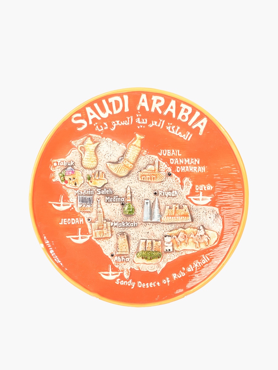 Saudi Arabia Map Souvenir Magnet