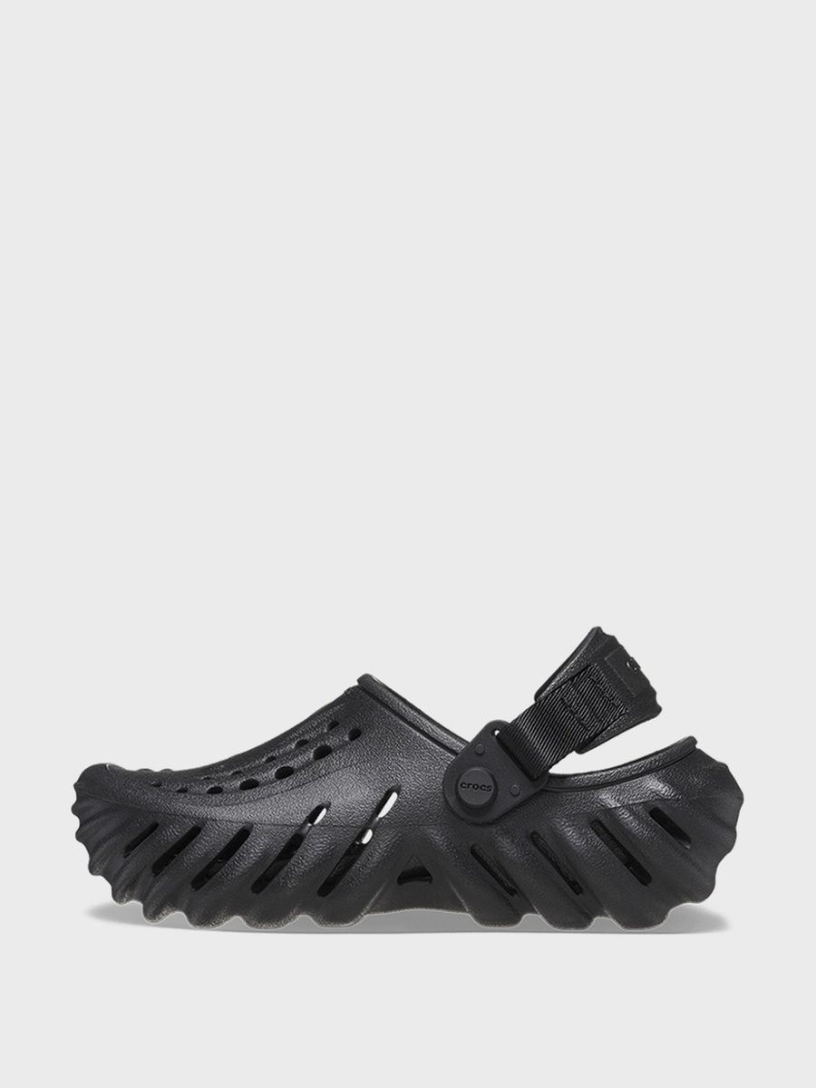 Kids Echo Clogs