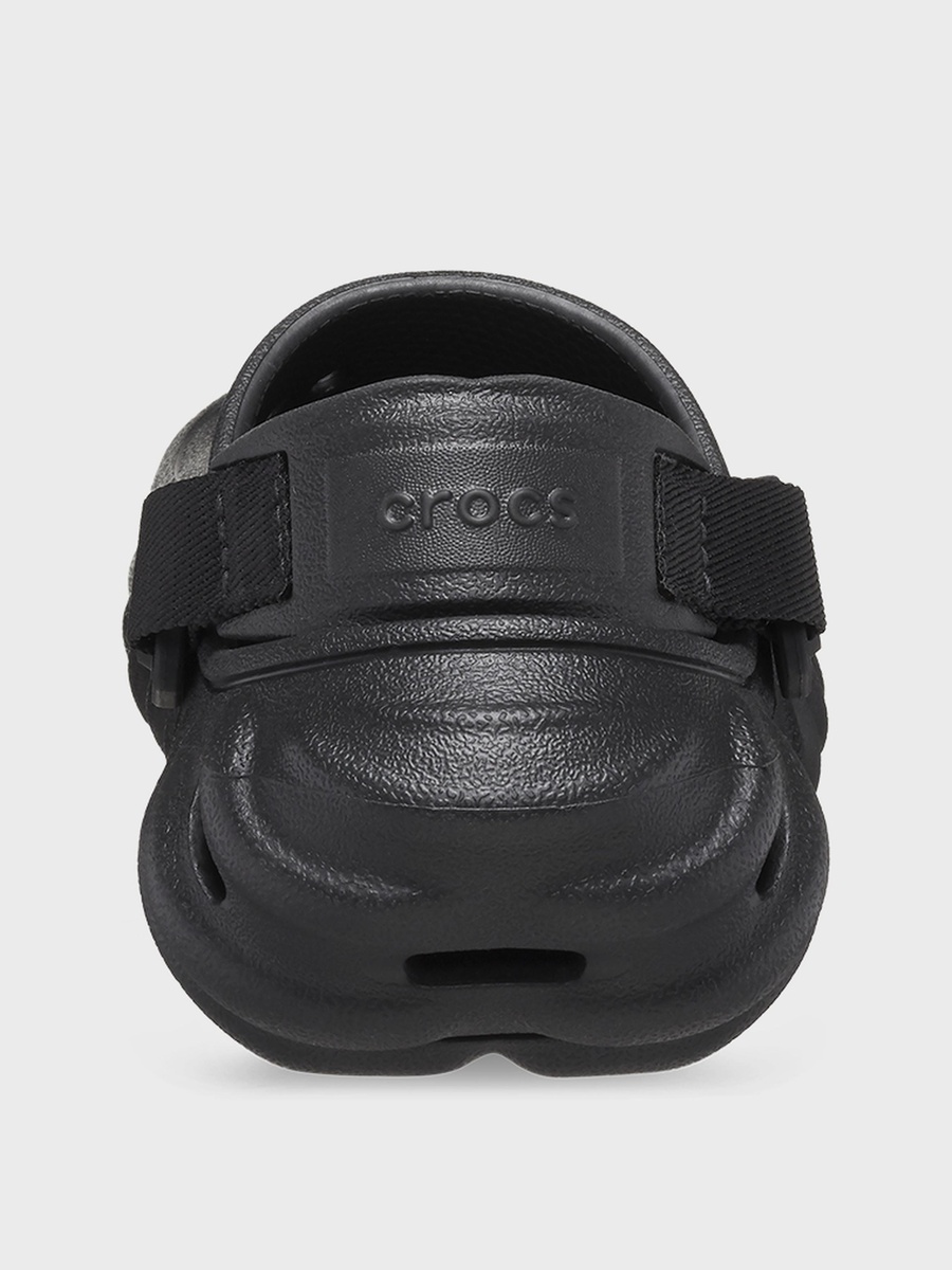 Kids Echo Clogs