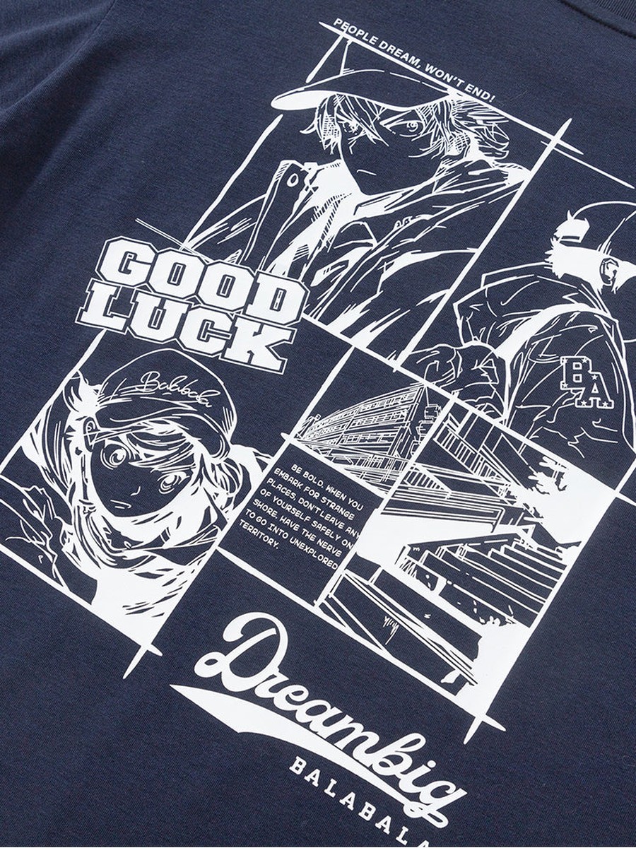 T-Shirt with Print