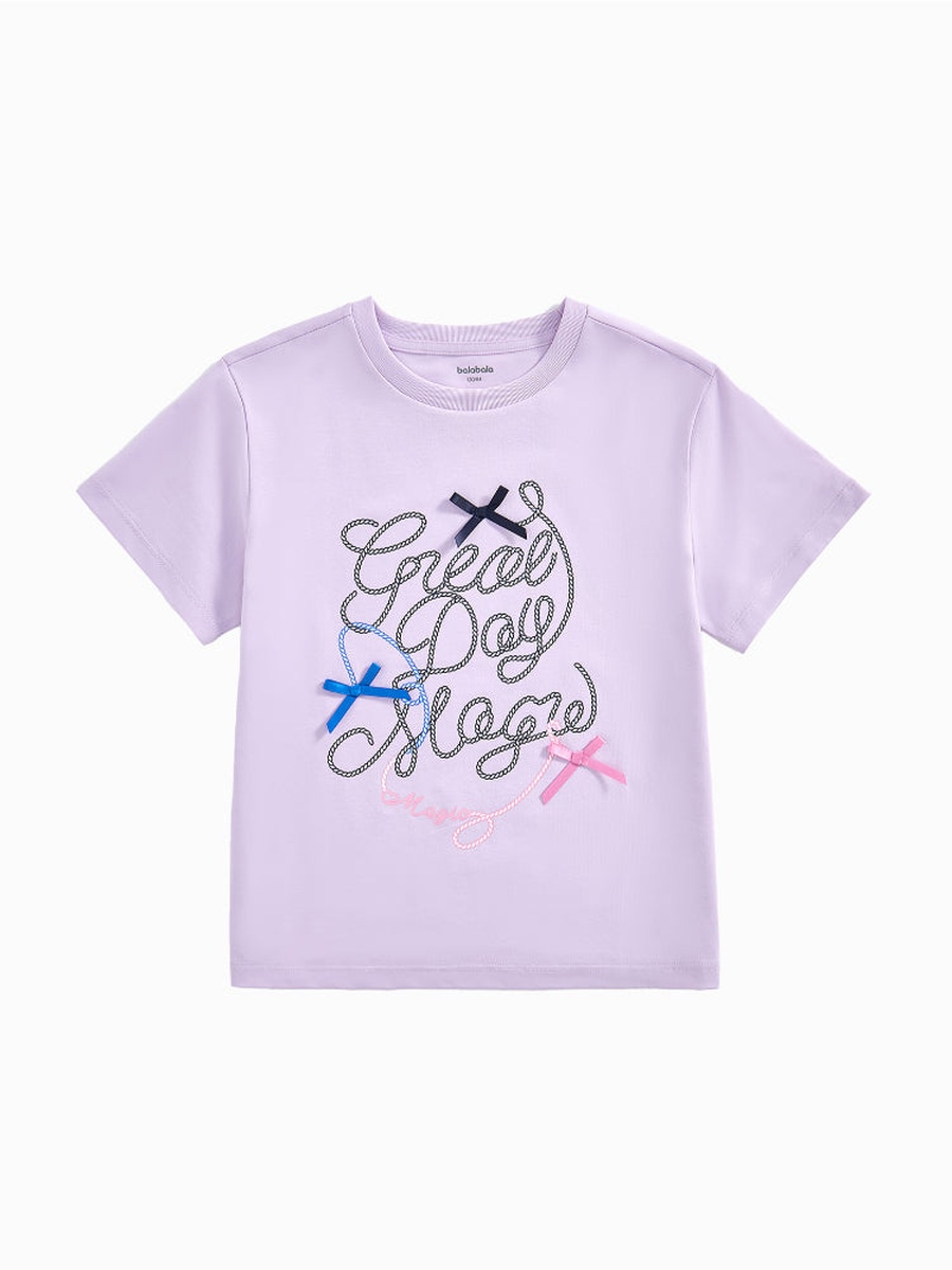 Short Sleeve T-Shirt with Front Print