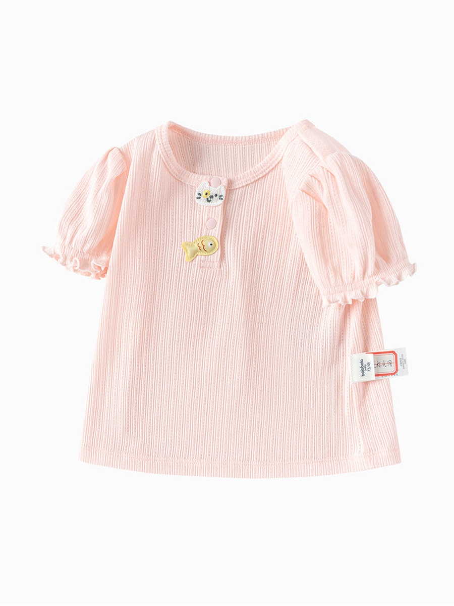Puff Sleeve T-Shirt
