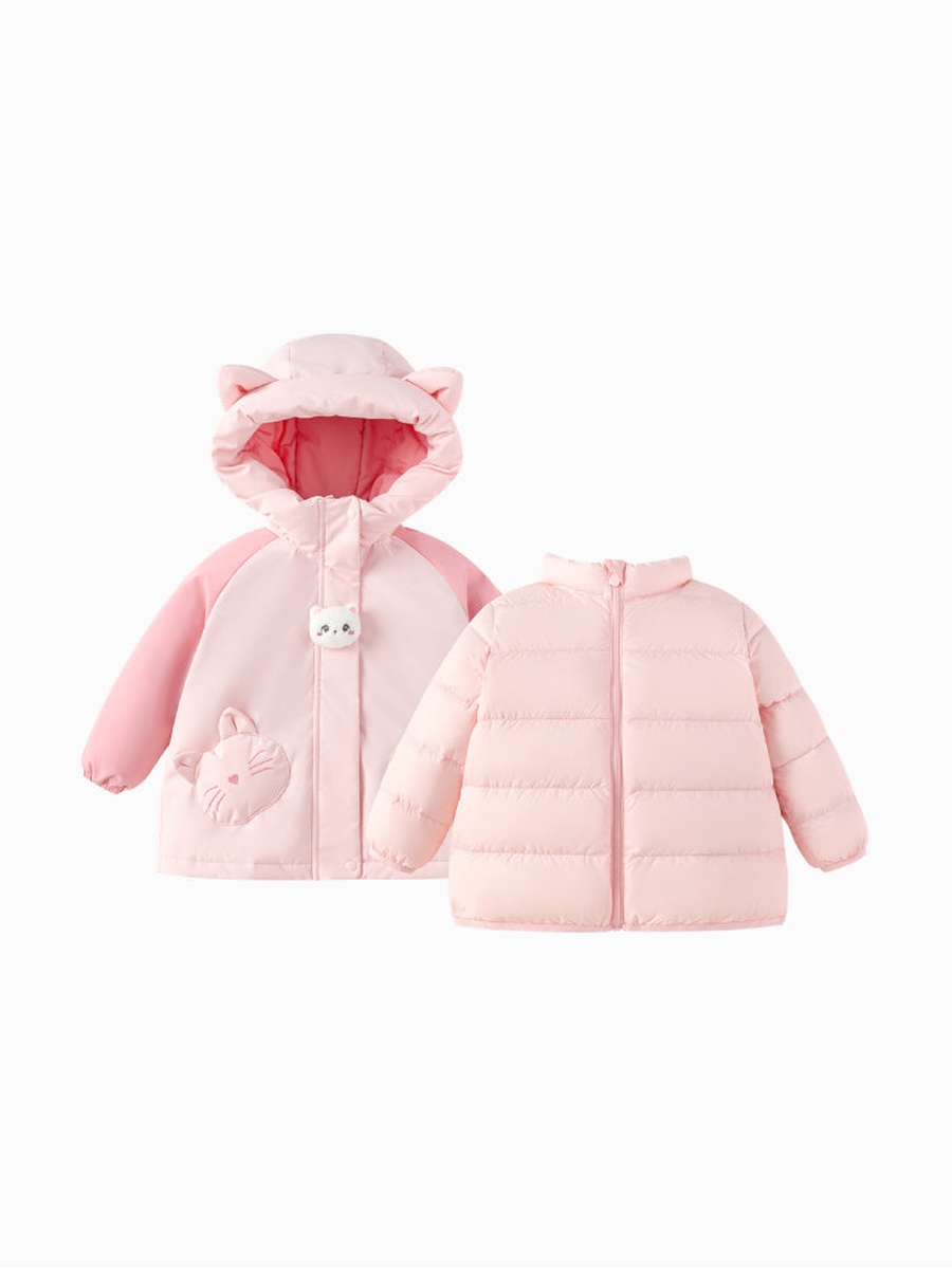 Pack of 2 - Long Sleeve Jacket