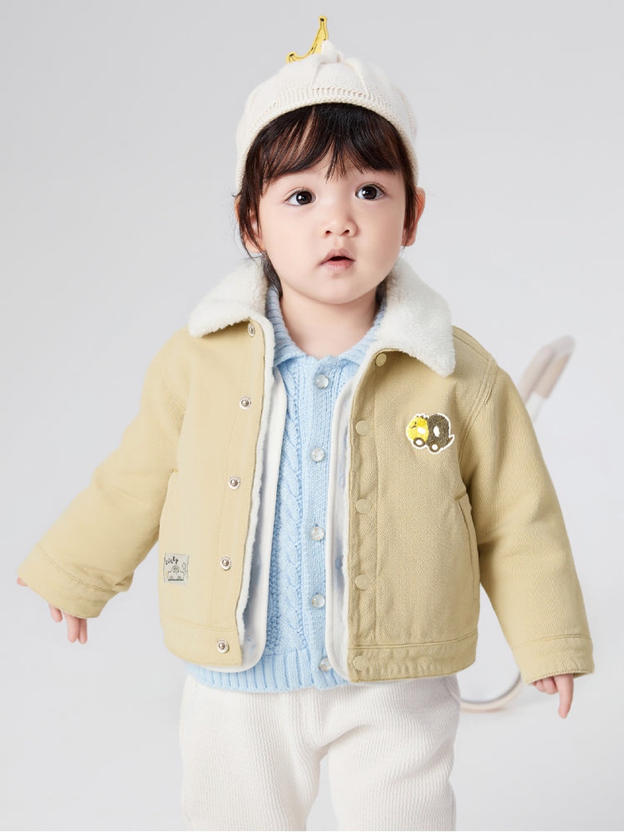 Jacket with Faux Fur Collar