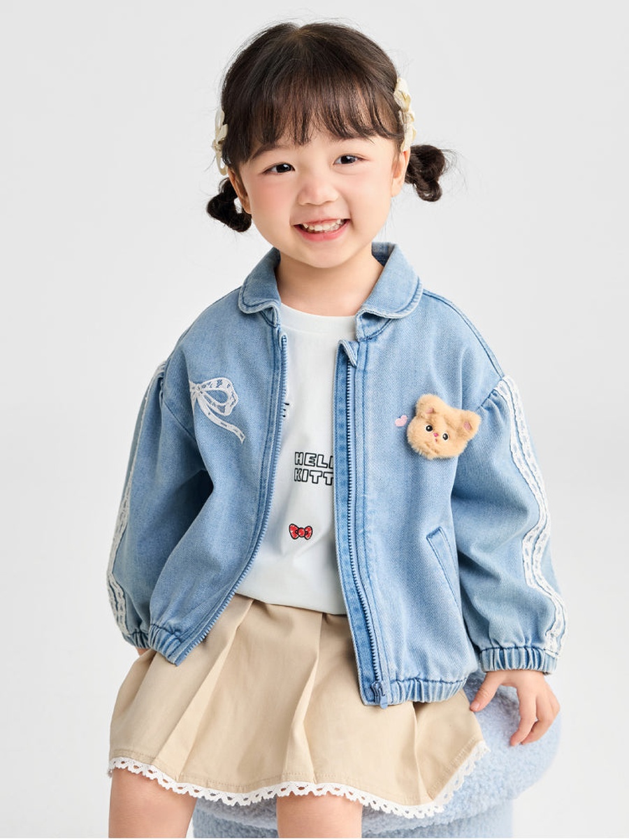 Denim Zip-Up Jacket with Embroidery