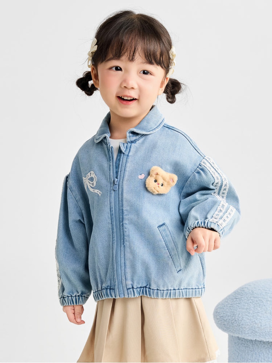 Denim Zip-Up Jacket with Embroidery