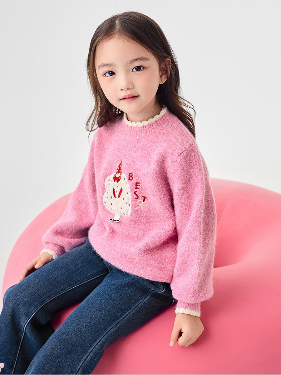 Knitted Sweater with Print