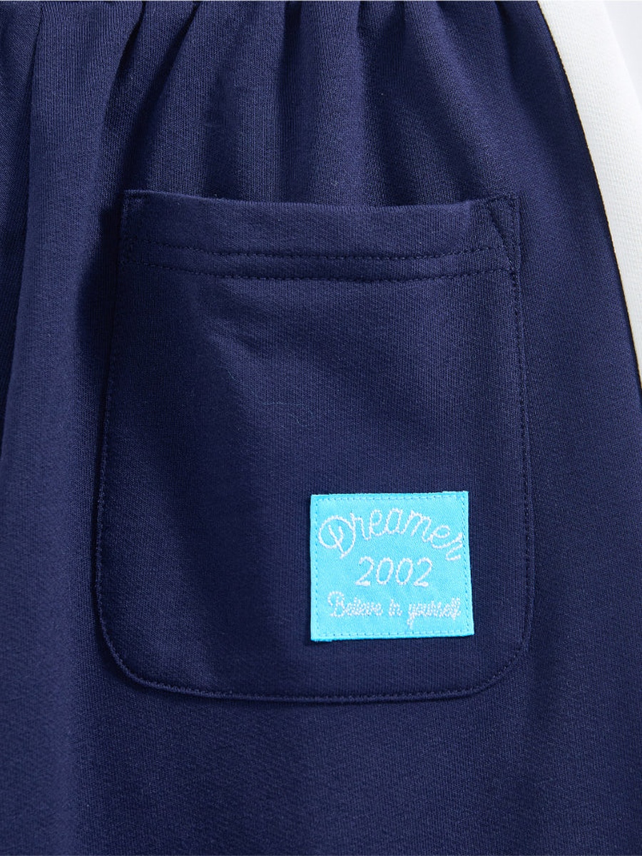 Side Striped Track Jacket and Sweatpants