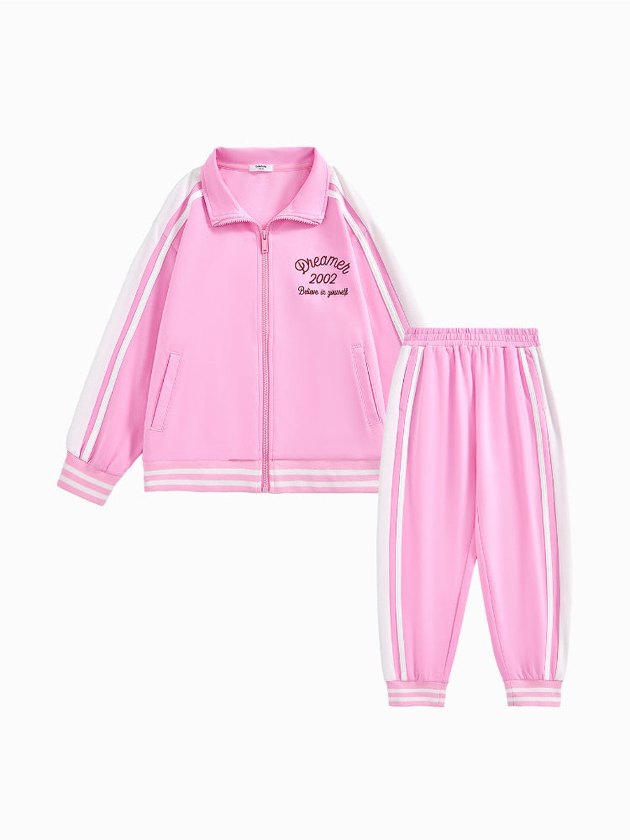 Side Striped Track Jacket and Sweatpants