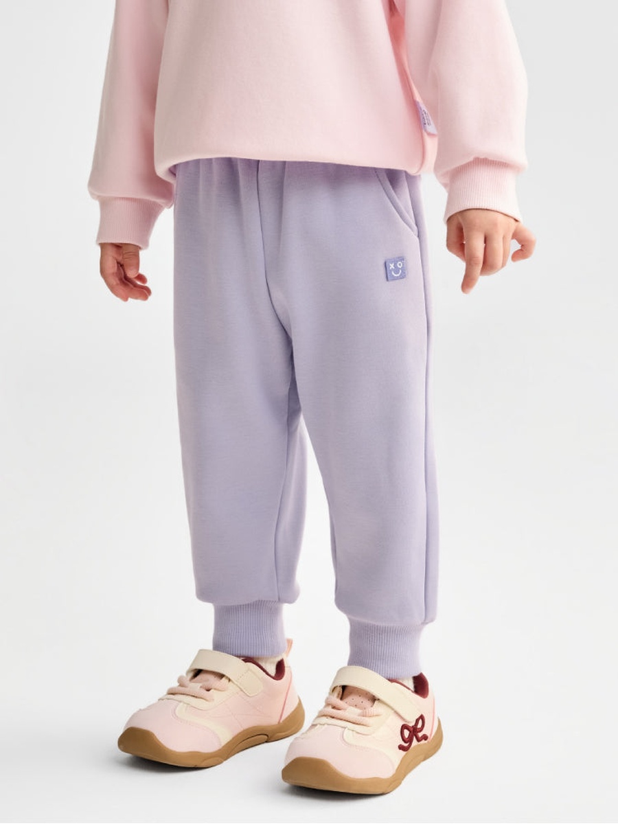 Jogger Sweatpants with Elastic Waist