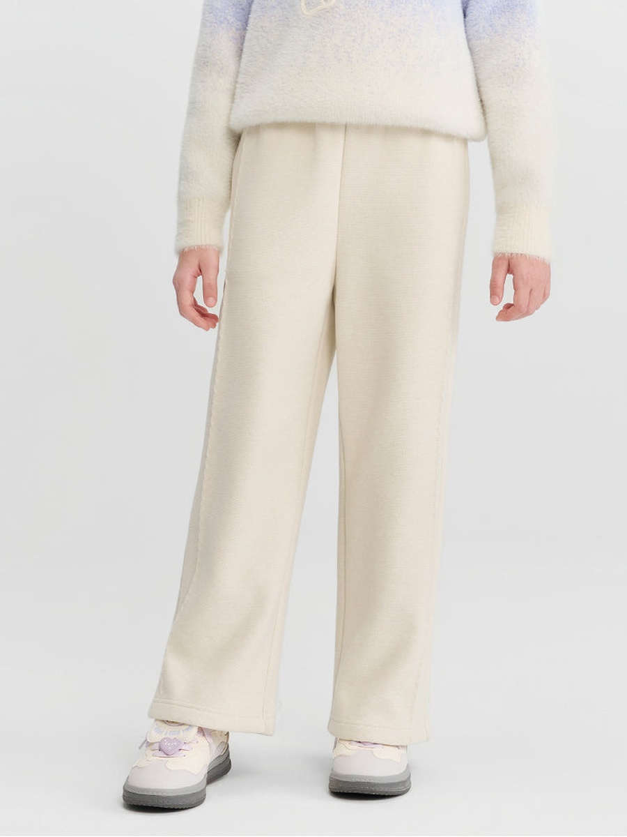 Wide-Leg Sweatpants with Elastic Waist