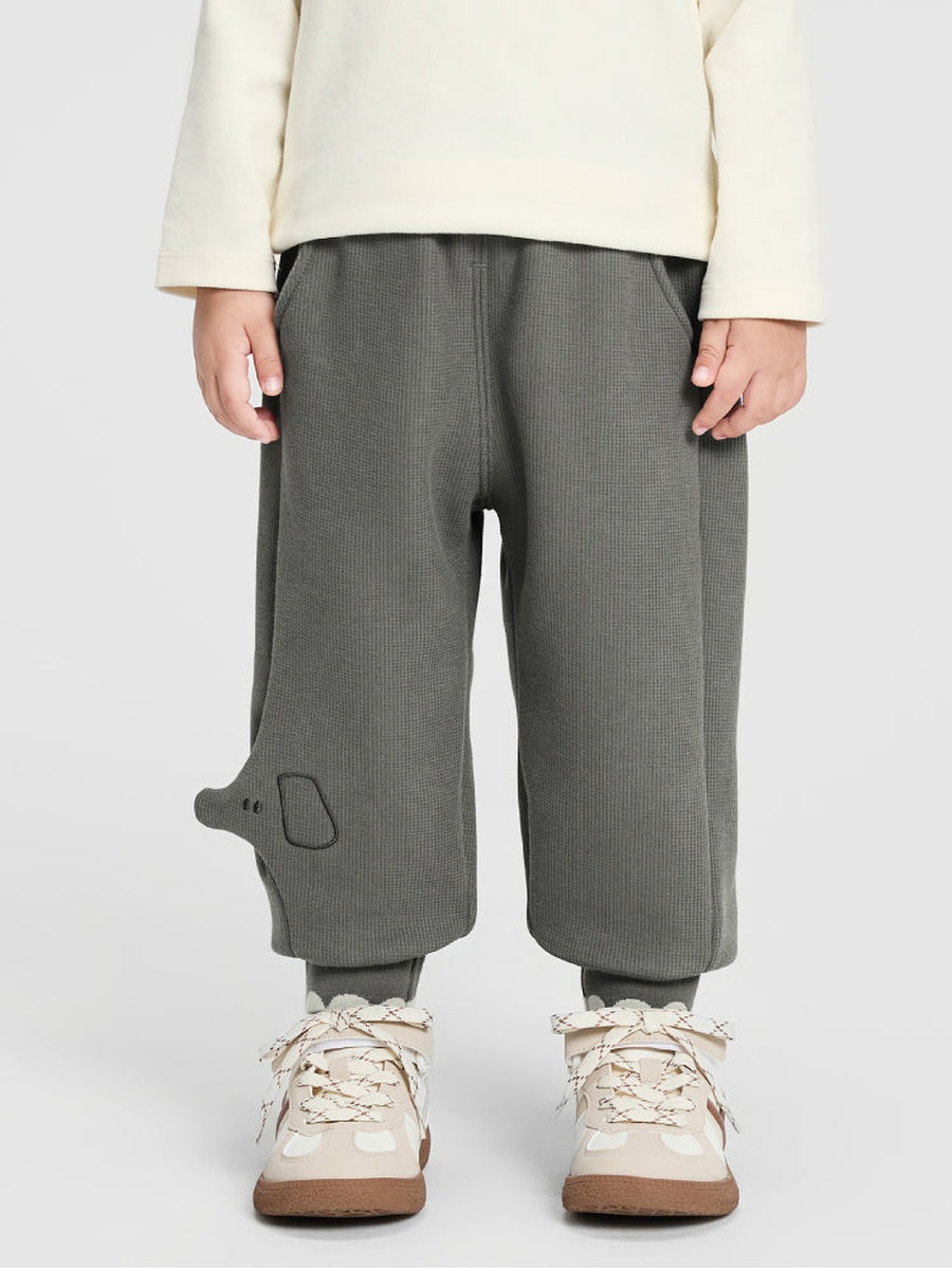 Jogger Pants with Fun Side Detail