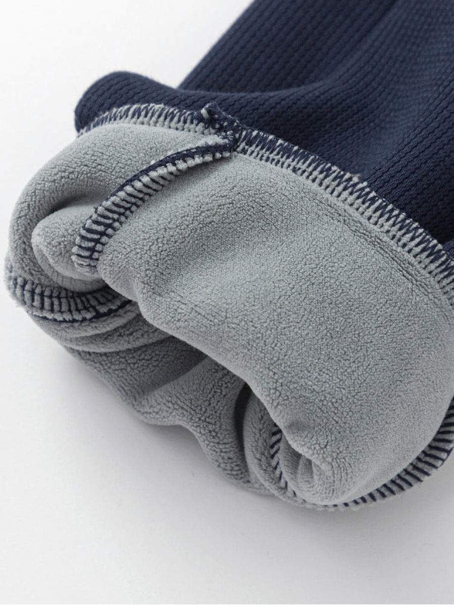 Jogger Pants with Fun Side Detail
