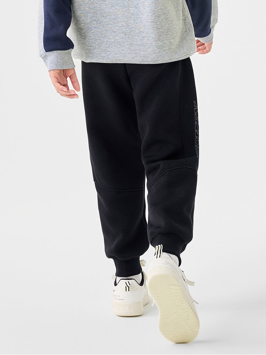 Sweatpants with Side Print
