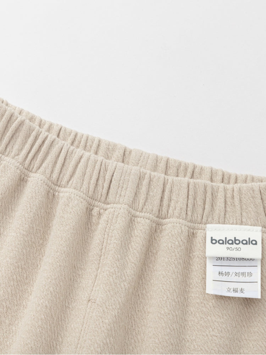 Jogger Pants with Side Patch Detail