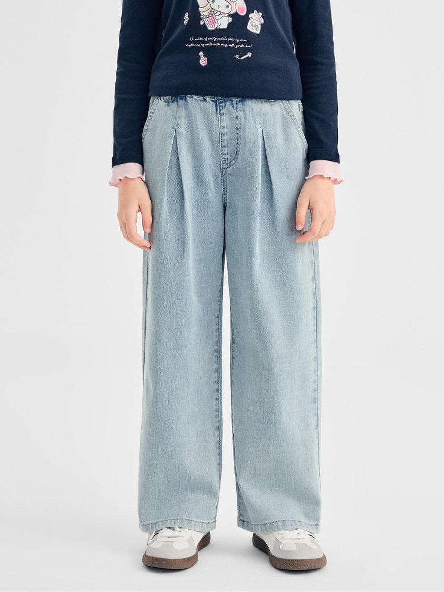 Relaxed-Fit Denim Pants
