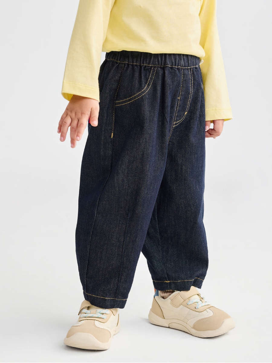 Relaxed Denim Pants