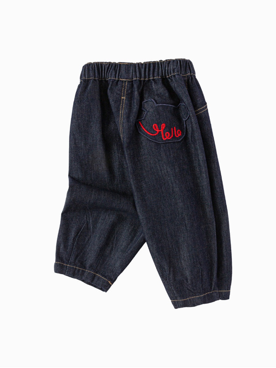 Relaxed Denim Pants