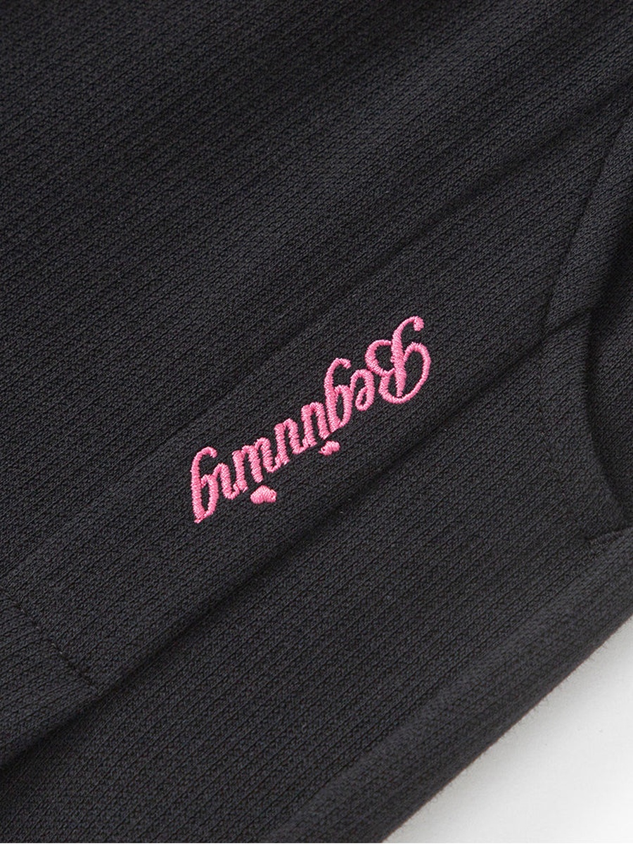 Sweatpants with Embroidery