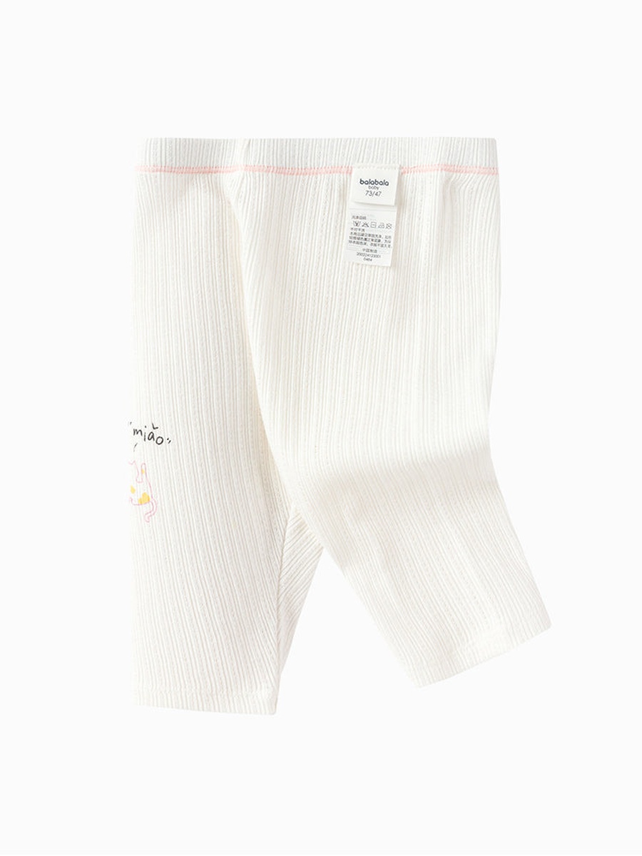 Textured Leggings