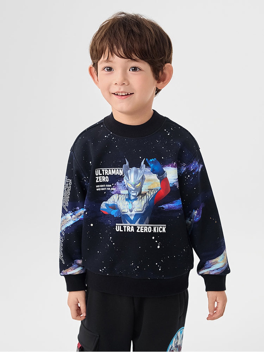 Sweatshirt with Print
