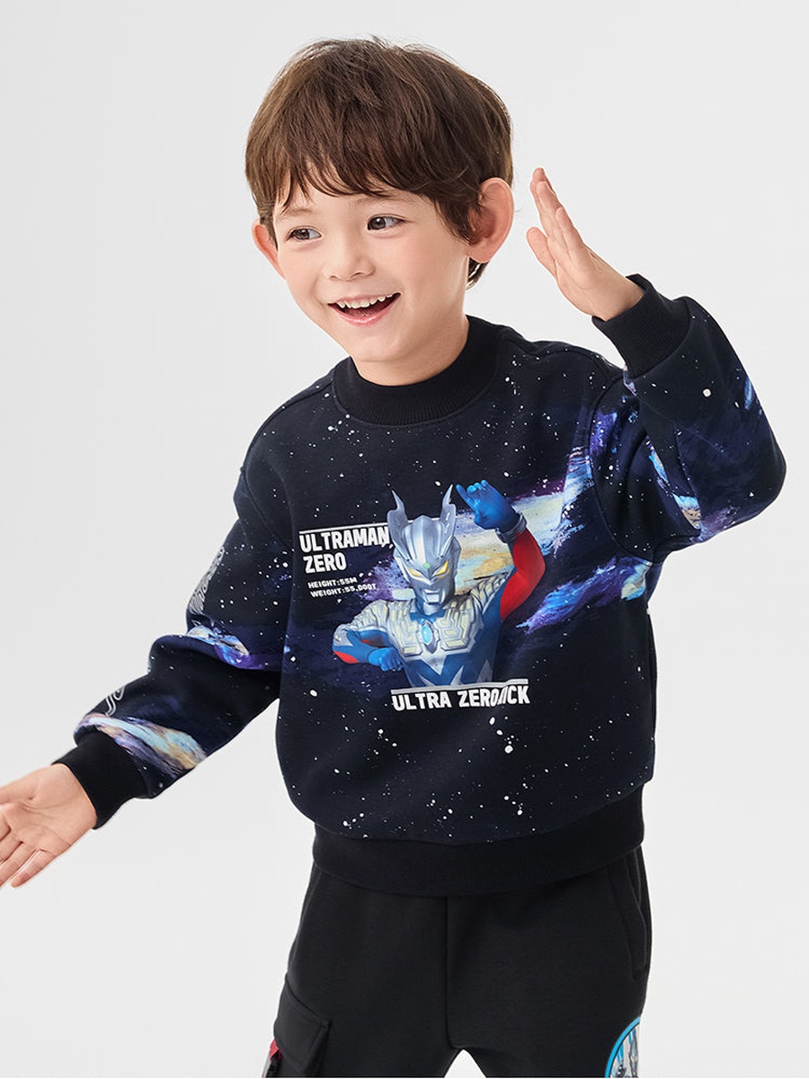 Sweatshirt with Print