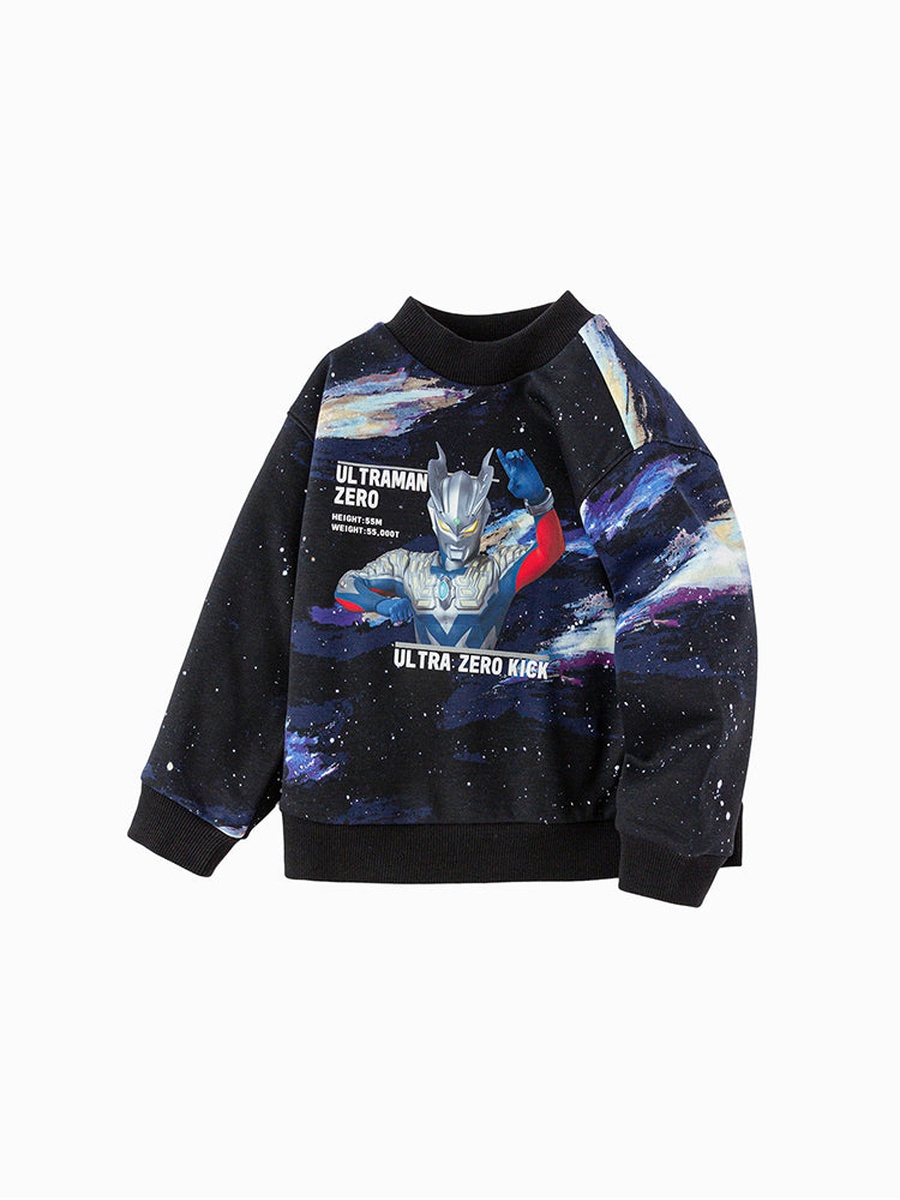 Sweatshirt with Print