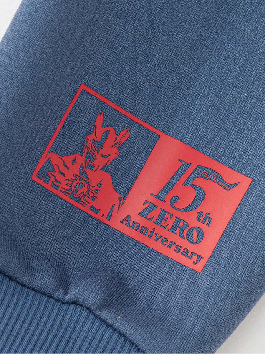 Sweatshirt with Print
