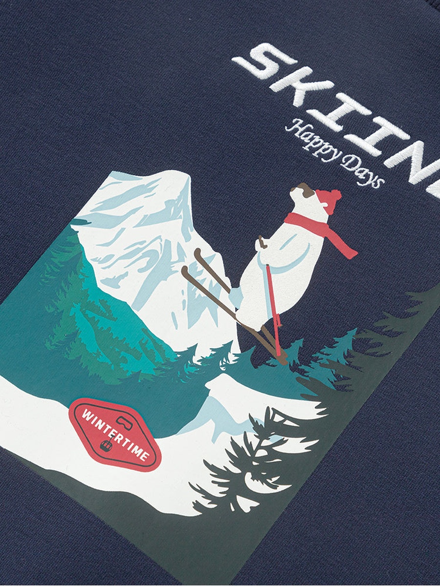 Sweatshirt with Print