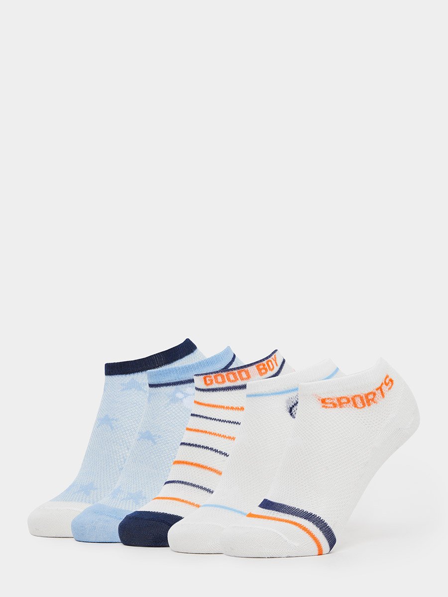 Pack of 5 - Boys Cotton Ankle Socks